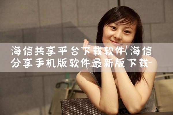 国外投资平台app软件下载|P站专业版